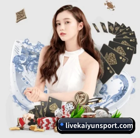 开云平台 APP